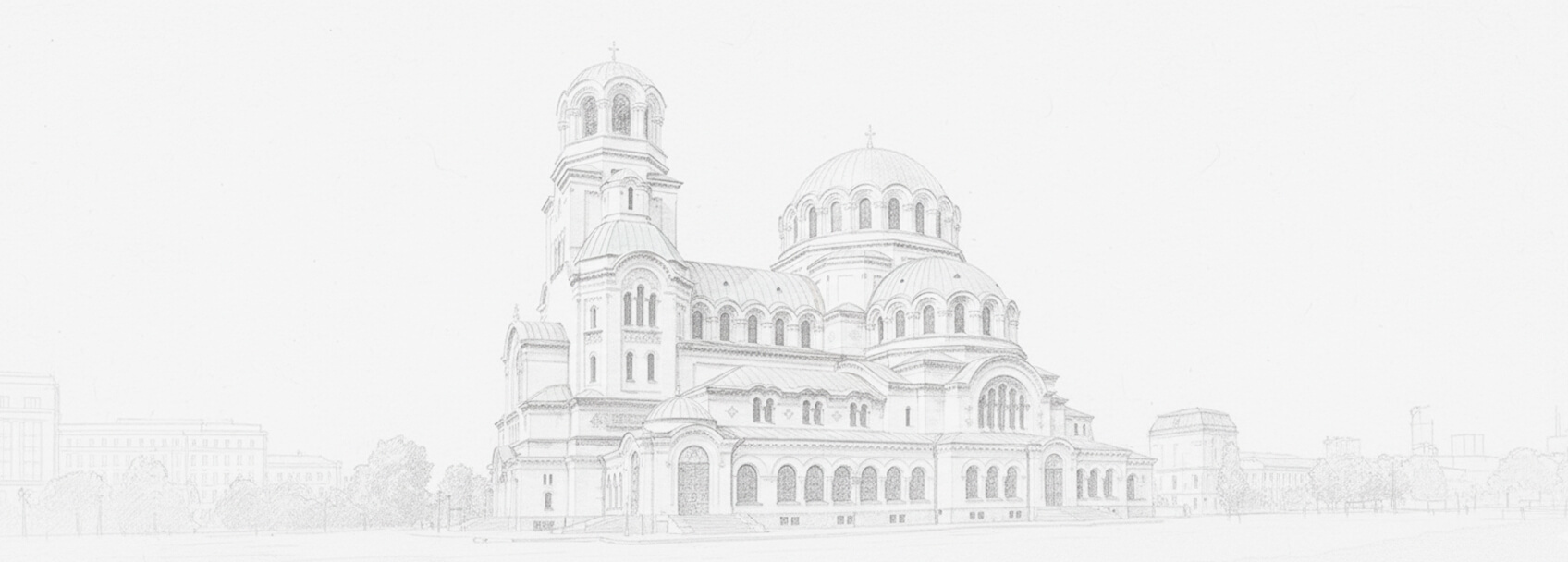 Bulgaria visa application and requirements